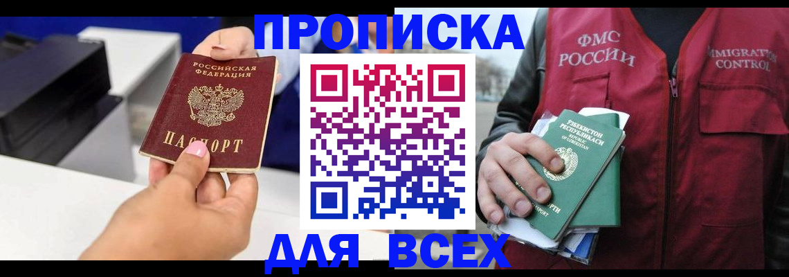 форма 3 в Бузулуке